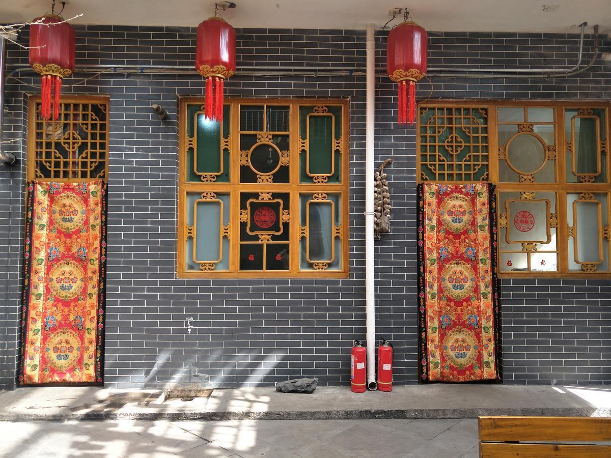 平遥家信农家乐客栈 外观 照片